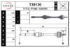 EAI T39130 Drive Shaft